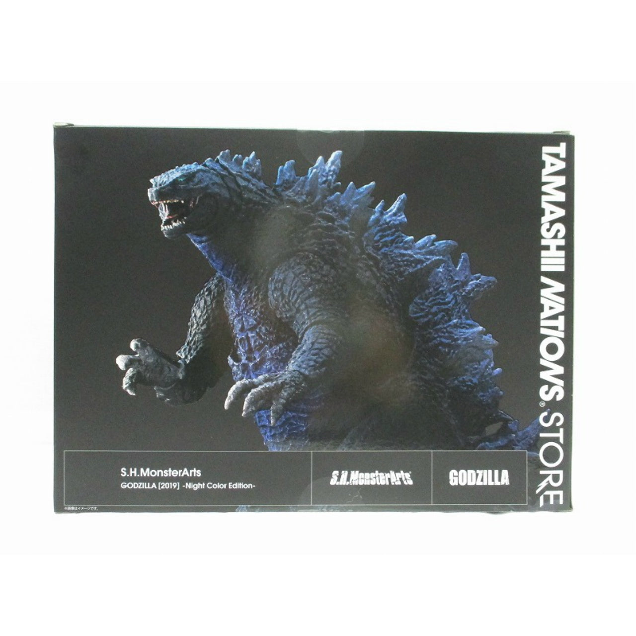 S.H.MonsterArts Godzilla (2019) Night Color Edition