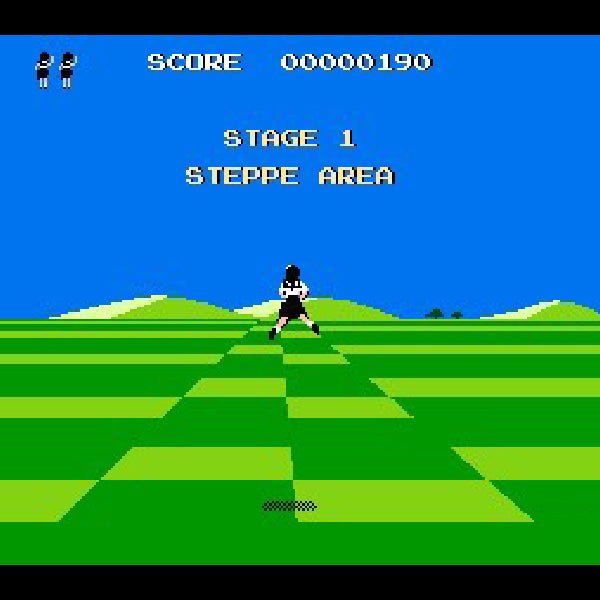 アタックアニマル学園 FC image 3