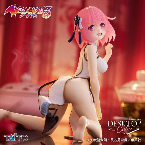 To LOVE-Ru Darkness Desktop Cute Figure Momo - Chaina Dress Ver.