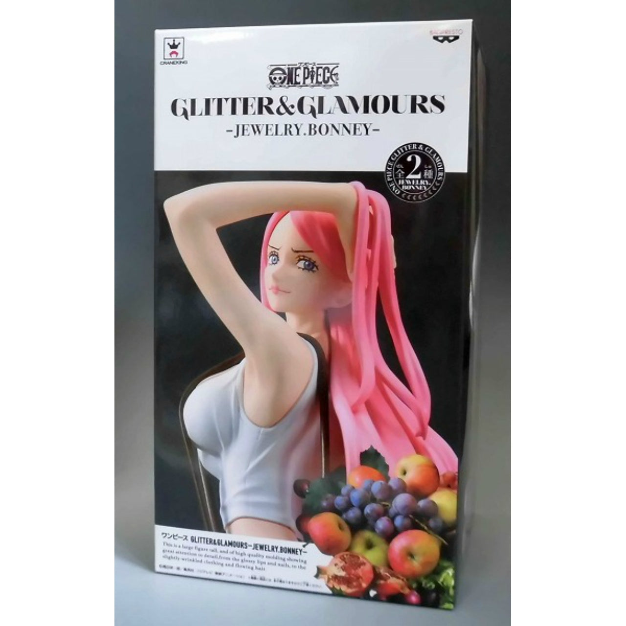 GLITTER and GLAMOURS ONE PIECE JEWELRY.BONNEY (White) | animota
