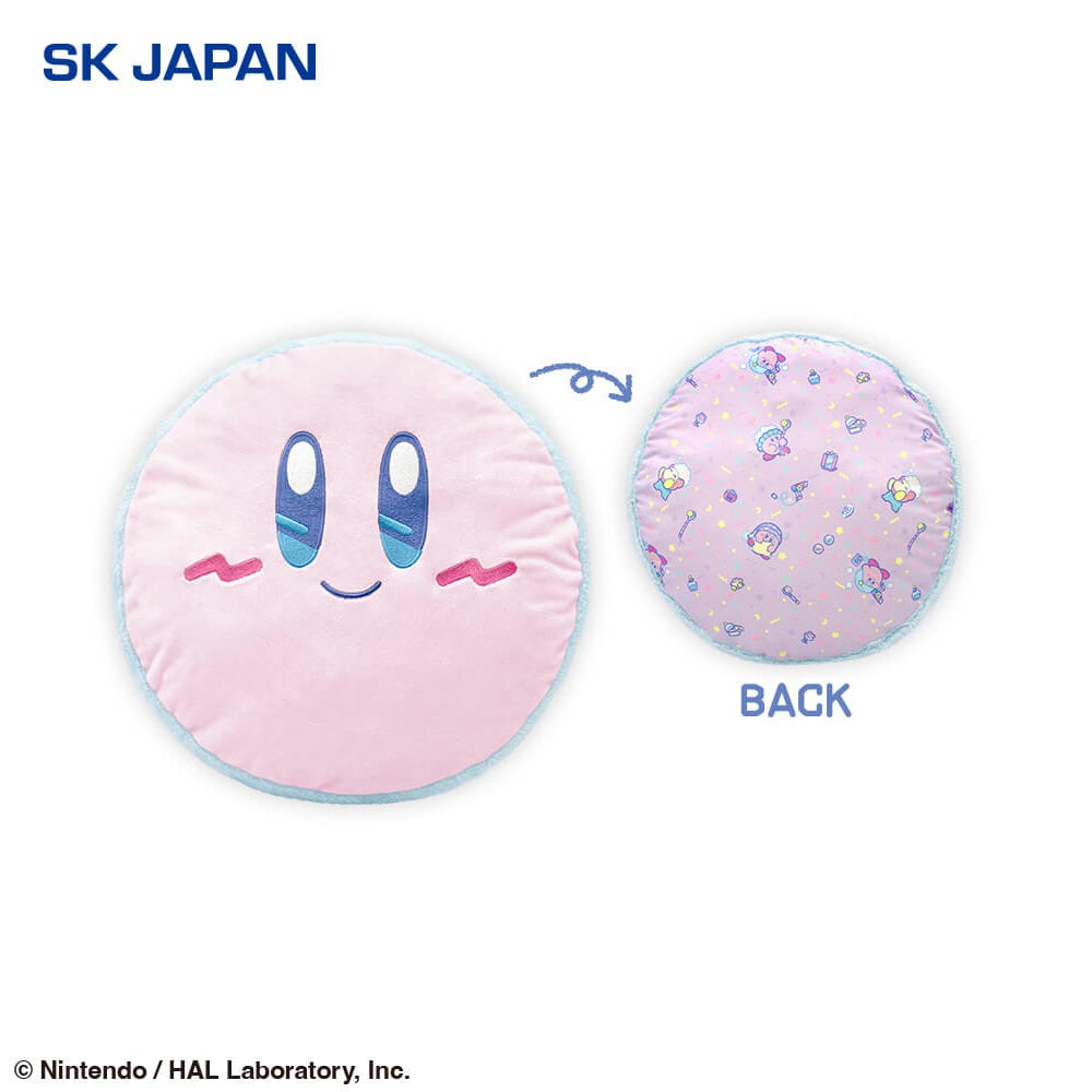 Kirby: Sweet Dreams Fluffy Cushion Kirby