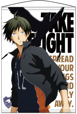 Haikyuu!! - Wall Scroll: Tadashi Yamaguchi, Decorative Tapestries, animota