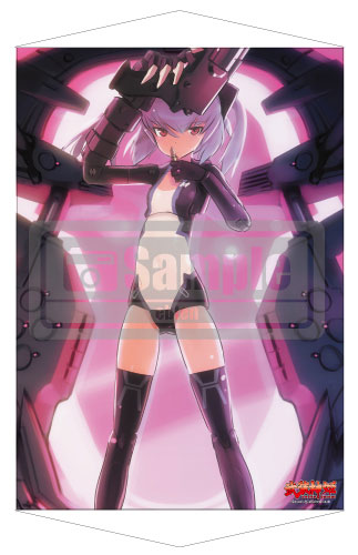 Busou Shinki Humikane Shimada Illustration Strarf B2 Wall Scroll, Decorative Tapestries, animota