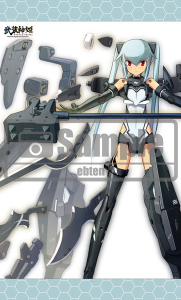 Busou Shinki Humikane Shimada Illustration Strarf bis B2 Wall Scroll, Decorative Tapestries, animota
