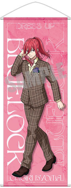 Bluelock Life-size Wall Scroll Hyouma Chigiri Dress up ver., Decorative Tapestries, animota