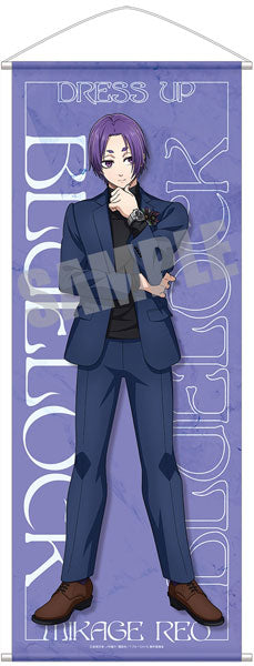 Bluelock Life-size Wall Scroll Reo Mikage Dress up ver., Decorative Tapestries, animota