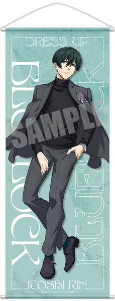 Bluelock Life-size Wall Scroll Rin Itoshi Dress up ver., Decorative Tapestries, animota