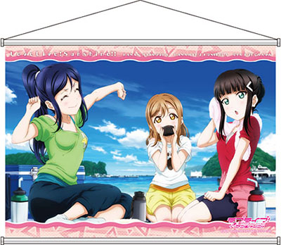 Love Live! Sunshine!! - Wall Scroll: AZALEA, Decorative Tapestries, animota