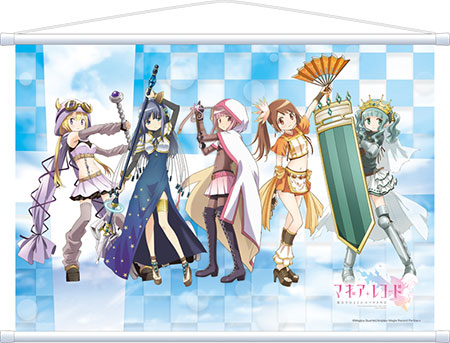 Puella Magi Madoka Magica Side Story Magia Record - Wall Scroll B, Decorative Tapestries, animota