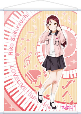 Love Live! Sunshine!! - Wall Scroll B: Riko Sakurauchi, Decorative Tapestries, animota