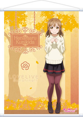 Love Live! Sunshine!! - Wall Scroll G: Hanamaru Kunikida, Decorative Tapestries, animota