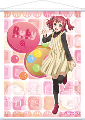 Love Live! Sunshine!! - Wall Scroll I: Ruby Kurosawa, Decorative Tapestries, animota