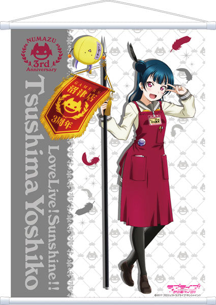 Love Live! Sunshine!! A2 Wall Scroll /Gamers Numazu 3rd Anniversary, Decorative Tapestries, animota