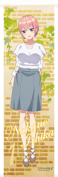 The Quintessential Quintuplets SS Big Wall Scroll Ichika, Decorative Tapestries, animota