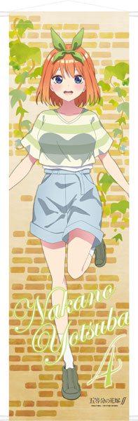 The Quintessential Quintuplets SS Big Wall Scroll Yotsuba, Decorative Tapestries, animota