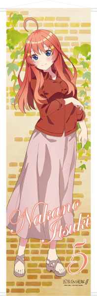 The Quintessential Quintuplets SS Big Wall Scroll Itsuki, Decorative Tapestries, animota