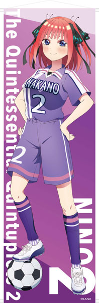 The Quintessential Quintuplets SS Big Wall Scroll Nino, Decorative Tapestries, animota