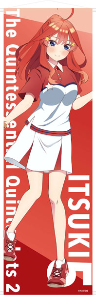 The Quintessential Quintuplets SS Big Wall Scroll Itsuki, Decorative Tapestries, animota