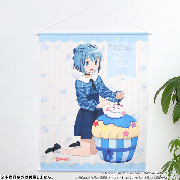 Puella Magi Madoka Magica Big Wall Scroll Sayaka, Decorative Tapestries, animota