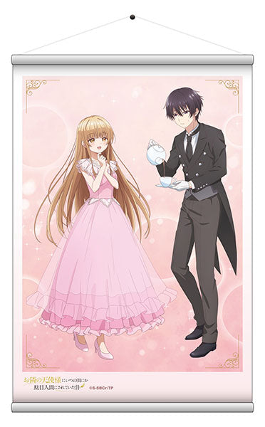 The Angel Next Door Spoils Me Rotten Wall Scroll Mahiru Shiina & Amane Fujimiya, Decorative Tapestries, animota