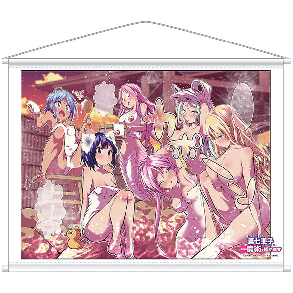 I Was Reincarnated as the 7th Prince so I Can Take My Time Perfecting My Magical Ability B2 Wall Scroll Chapter 88, Decorative Tapestries, animota