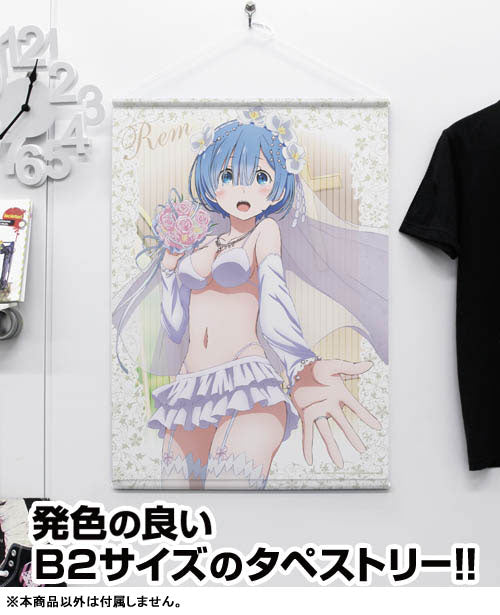 Re:ZERO -Starting Life in Another World- Wedding Rem B2 Wall Scroll, Decorative Tapestries, animota