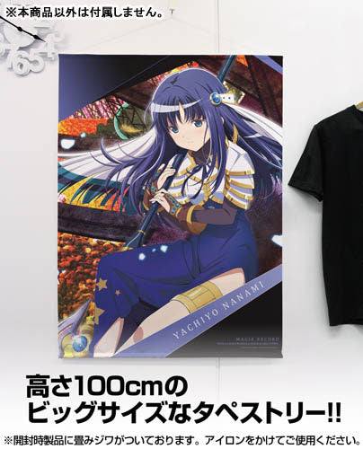 TV Anime "Puella Magi Madoka Magica Side Story Magia Record" Yachiyo Nanami 100cm Wall Scroll, Decorative Tapestries, animota