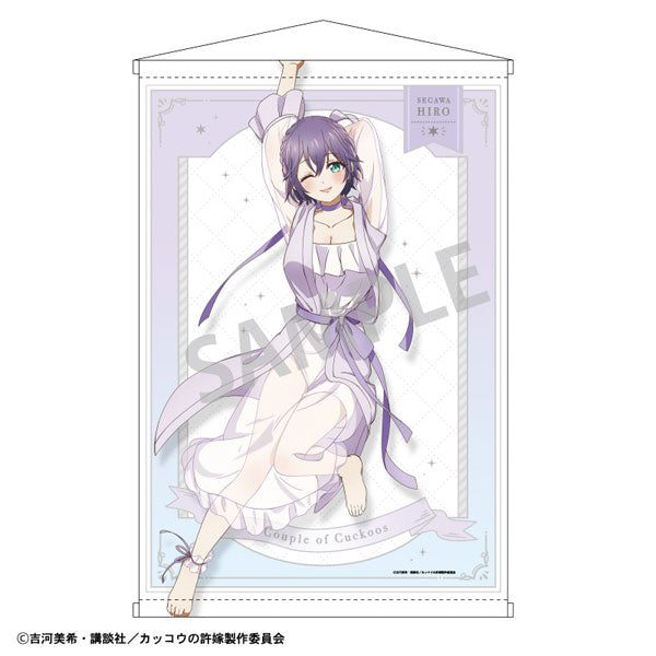 A Couple of Cuckoos B2 Wall Scroll Hiro Segawa Negligee, Decorative Tapestries, animota