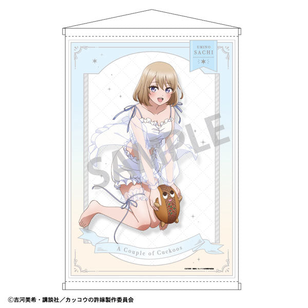 A Couple of Cuckoos B2 Wall Scroll Sachi Umino Negligee, Decorative Tapestries, animota