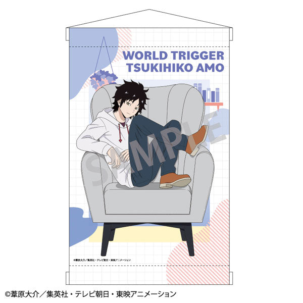 World Trigger A4 Wall Scroll Tsukihiko Amo / Chair, Decorative Tapestries, animota