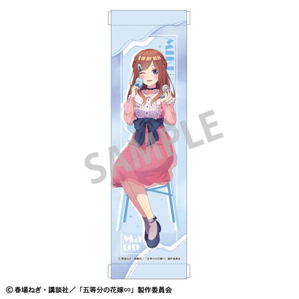 The Quintessential Quintuplets Specials Mini Wall Scroll Miku Nakano / Makeup, Decorative Tapestries, animota
