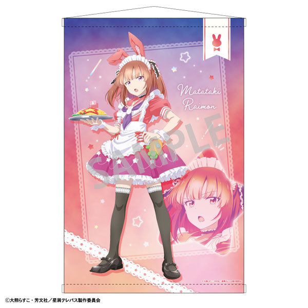 Hoshikuzu Telepath B2 Wall Scroll Matataki Raimon Rabbit Maid, Decorative Tapestries, animota