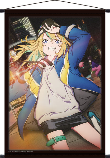 Jellyfish Can't Swim in the Night Wall Scroll Teaser Visual 1, Decorative Tapestries, animota