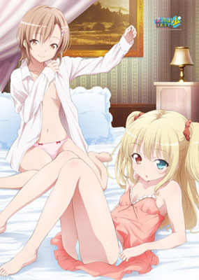 Haganai NEXT - B1 Wall Scroll: Yukimura & Kabato, Decorative Tapestries, animota