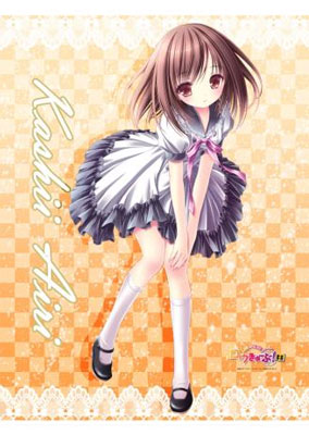 RO-KYU-BU! SS - B2 Wall Scroll: Airi, Decorative Tapestries, animota