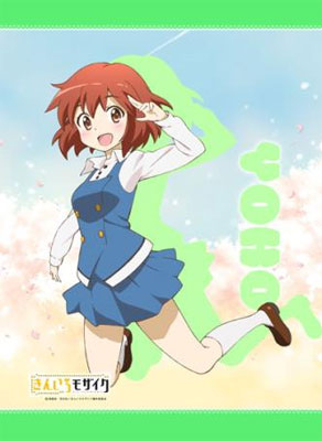 Kiniro Mosaic - B1 Wall Scroll: Yoko, Decorative Tapestries, animota