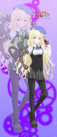 Unbreakable Machine-Doll - SuriSuri Wall Scroll: Char, Decorative Tapestries, animota