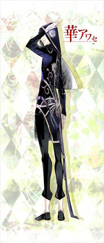 Hana Awase - SuriSuri Wall Scroll: Utsutsu, Decorative Tapestries, animota