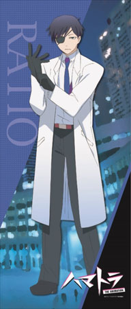 Hamatora - SuriSuri Wall Scroll: Ratio, Decorative Tapestries, animota