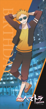 Hamatora - SuriSuri Wall Scroll: Birthday, Decorative Tapestries, animota