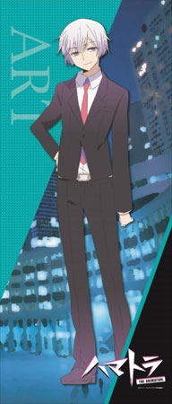 Hamatora - SuriSuri Wall Scroll: Art, Decorative Tapestries, animota