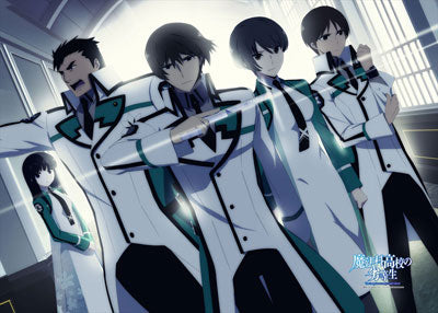 Mahouka Koukou no Rettousei - B2 Wall Scroll, Decorative Tapestries, animota
