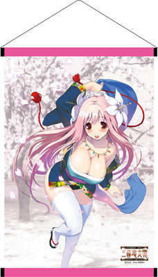 Sangokushi Taisen TCG B2 Wall Scroll - Kankougou, Decorative Tapestries, animota