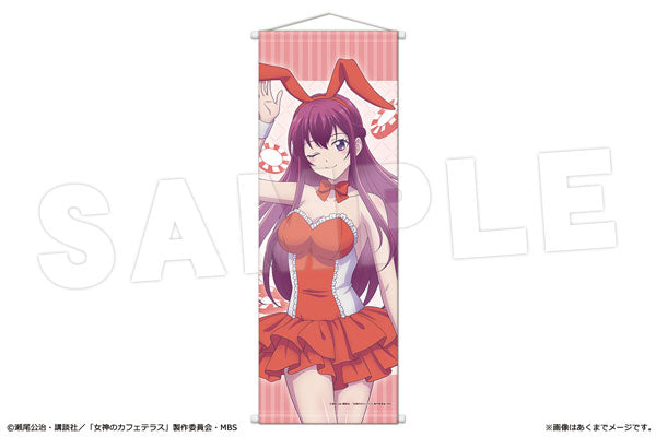 TV Anime "Megami no Cafe Terrace" Slim Wall Scroll 01 Ouka Makusawa, Decorative Tapestries, animota