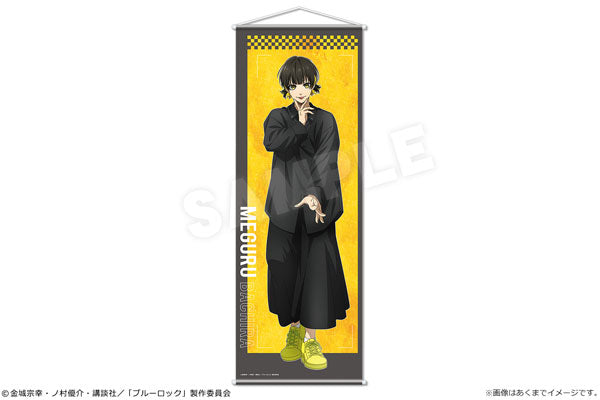 TV Anime "Bluelock" Life-size Wall Scroll Ver. Subculture Fashion 02 Meguru Bachira, Decorative Tapestries, animota