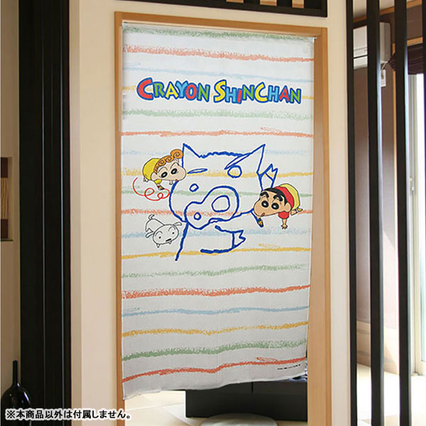 Crayon Shin-chan Multipurpose Wall Scroll Split Curtain Buriburizaemon, Decorative Tapestries, animota