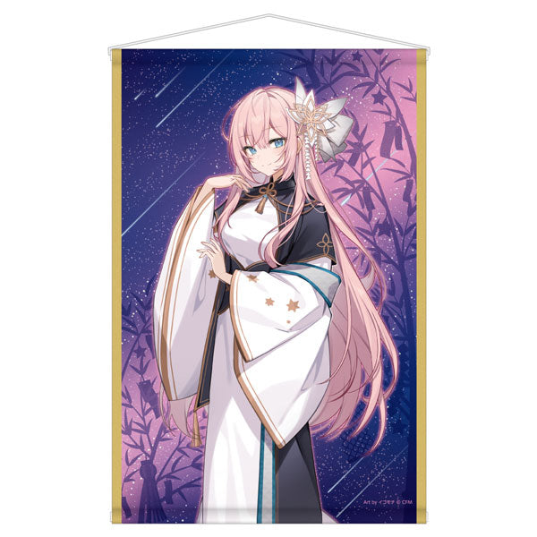 Hatsune Miku Akihabara Festival 2024 B2 Wall Scroll Tanabata ver. Megurine Luka, Decorative Tapestries, animota