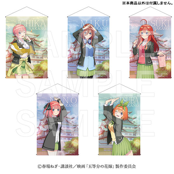 Movie "The Quintessential Quintuplets" Momo no Yakata B2 Wall Scroll Ichika Nakano, Decorative Tapestries, animota