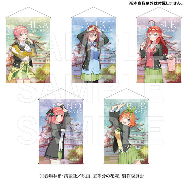Movie "The Quintessential Quintuplets" Momo no Yakata B2 Wall Scroll Yotsuba Nakano, Decorative Tapestries, animota