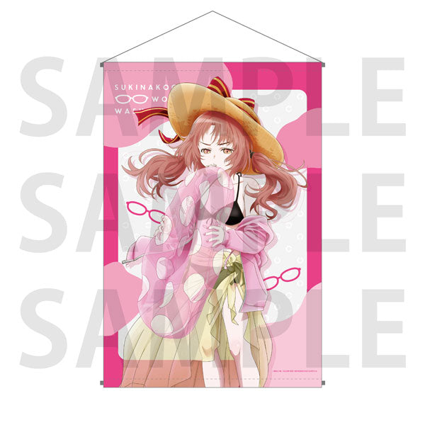 TV Anime "The Girl I Like Forgot Her Glasses" Mie-san and the Four Seasons B2 Wall Scroll Summer "Mie-san and the Sea!", Decorative Tapestries, animota